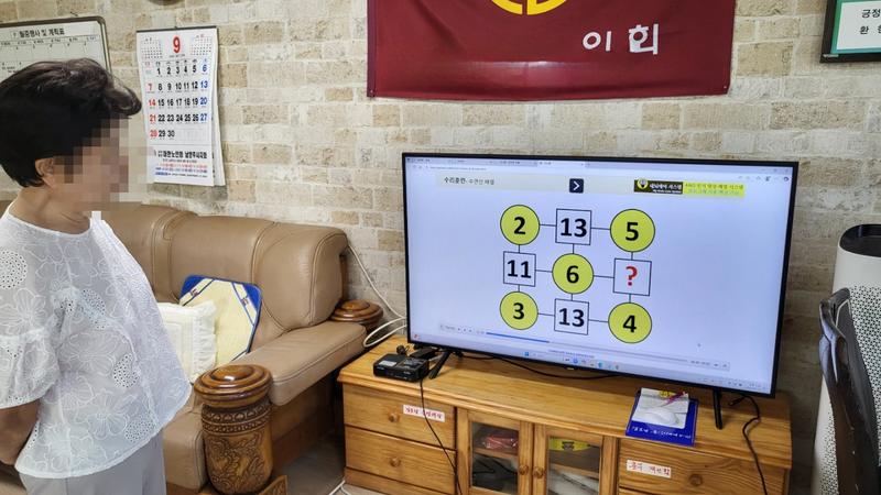 235149625_PzTqpBiQ_9d93738558ce48ff7e8b004b7c9faf7d82e8db88.jpg 이미지크게보기