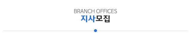 백년둥지_상단